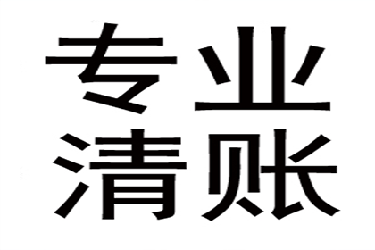 高额代位追偿费用是否构成骗保行为？